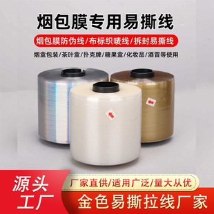 �S�����l���������͸���ν�M�������������Ĥ�Y�Ќ�����˺����