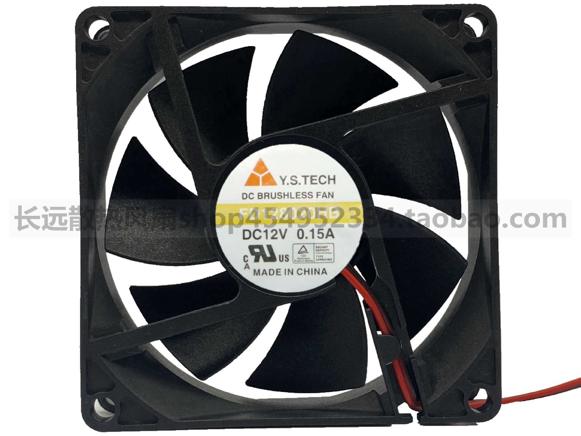 全新8020 12V 0.15A FD128020HB FD128020LB FD128020MB风扇HZDO