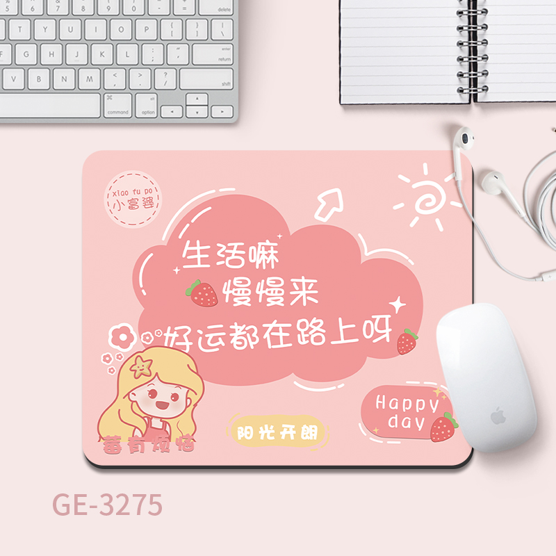 GE-3275 길에서 행운을 빕니다