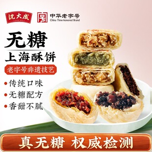 �����Kʽ����ͶYɢ�b��ʽ���ʶ�ɳҬ������Ϻ��خa���c��
