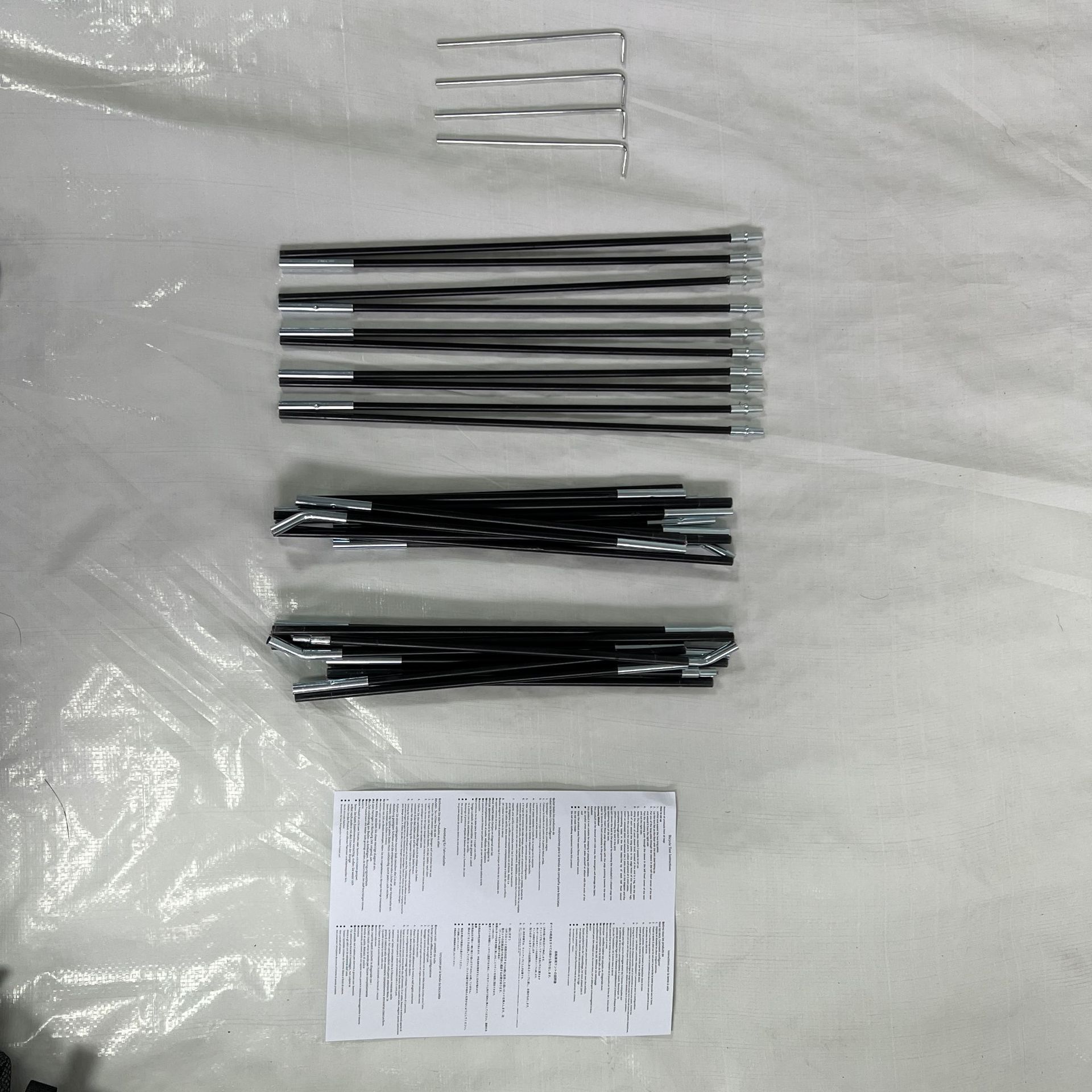 便携式户外自行车帐篷