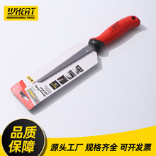 СӶ๦ֹľ䏗l6yʯ䏏Sl