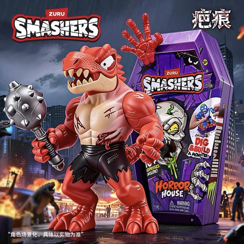 Zuru Lebo Fierce Gene Dinosaur Blind Box Tyrannosaurus Stegosaurus Velociraptor Surprise Treasure Hunt Toy Boy Gift