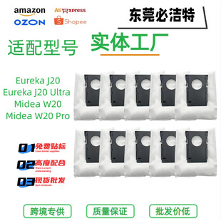 �m�������`���ߵؙC����W20/W20 pro����m���坍�ĲĿ羳�F؛