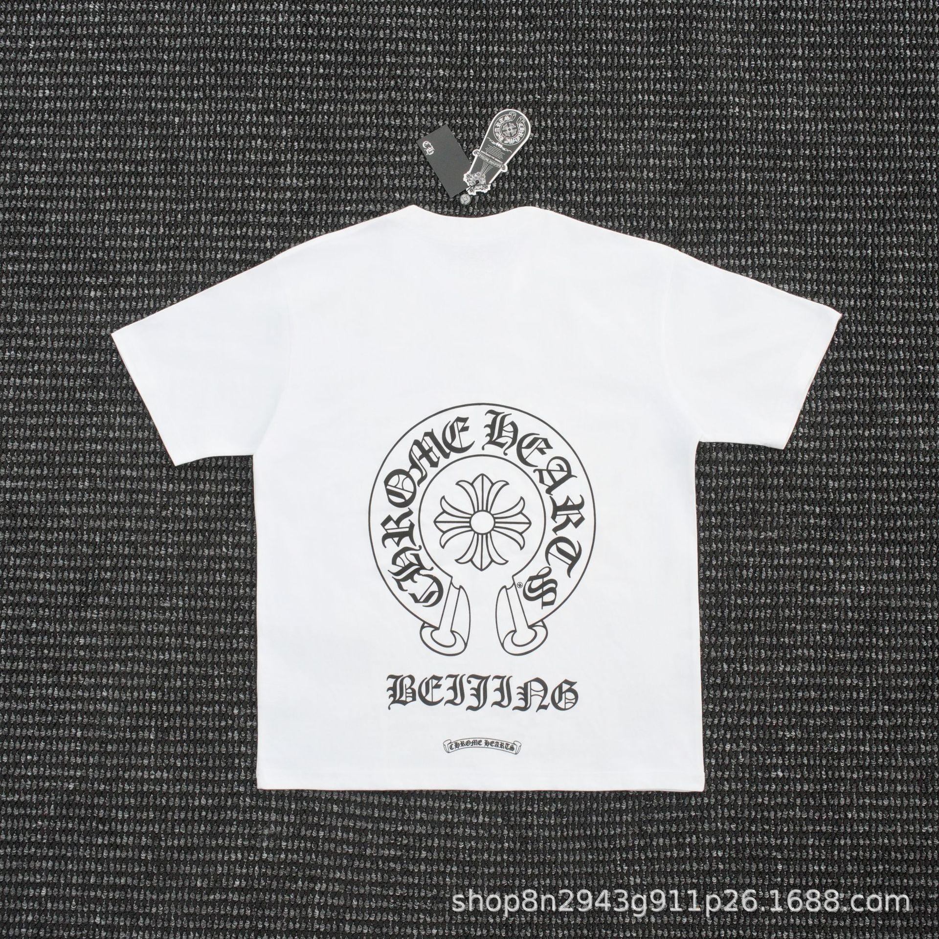 2671 White