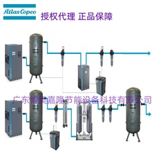 X3600 S/G -20/-40 ˹spʽC