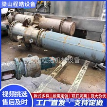 ΰ屡ĤlUˮ̎ĤYOѭhʽP䓱Ĥl