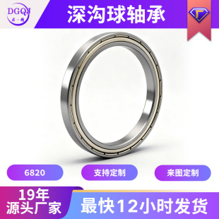 ���ƏS�ұ����S��6811 6812 6814 6815 6820�ŷ�늙C�����D�h�S��