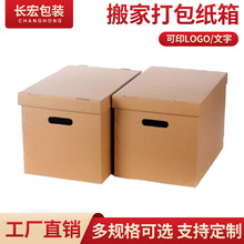 ֭hA4СBw탦bм Ҽռ{