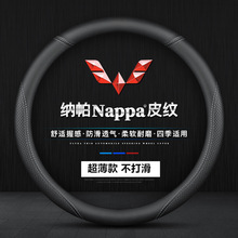 �m��������ⷽ��P��mini/plus/ev/v/S3�s��S�P����;�p����Ƥ