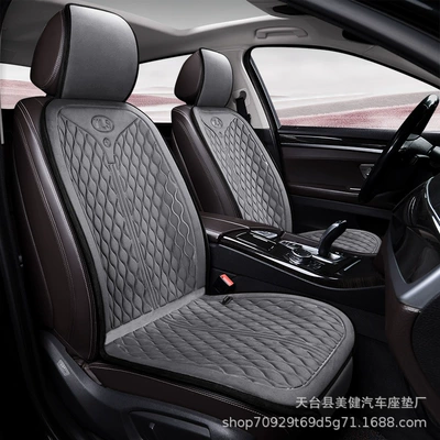 electric heated seat cushion, wholesale — Multi-function pad