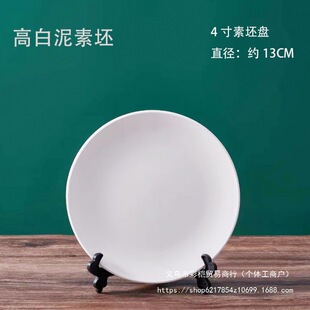�����P�մ����߱P diy���L�����ɱP��ˇ�T�f���P�����²��؟���