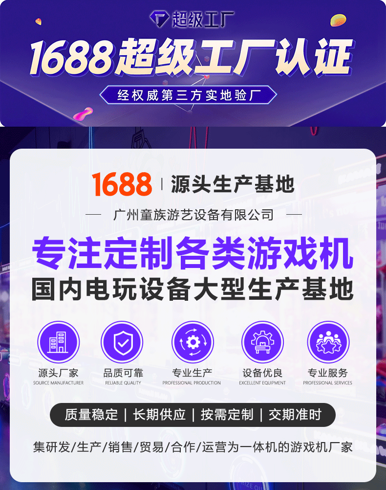 详情套图_01