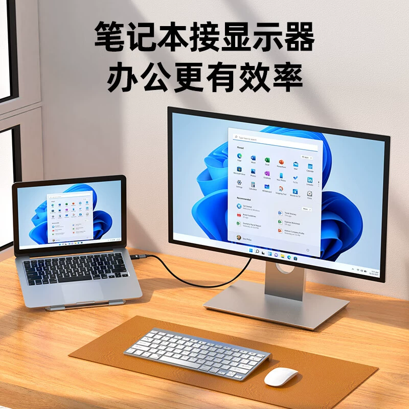 毕亚兹 DP к HDMI ротатор 4K HD общий интерфейс DisplayPort конвертер