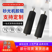 �S�ҹ���ɰ��C��݁ ����݁ �LͲ ����ɰ�z����݁ɰ��C�z݁