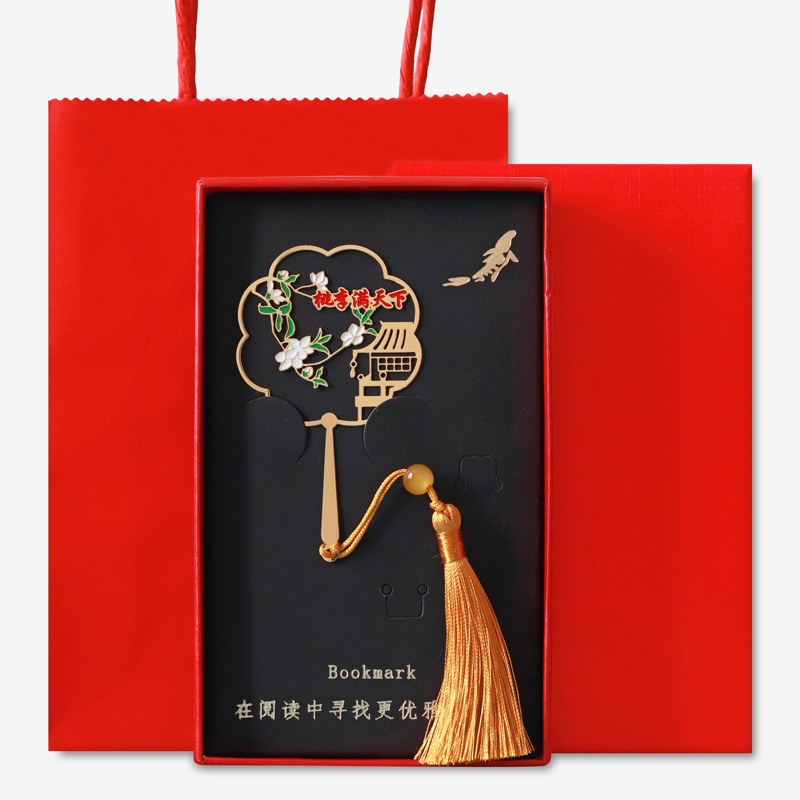桃李满天下师恩古典中国风金属书签送老师创意文创设计教师节礼品|undefined