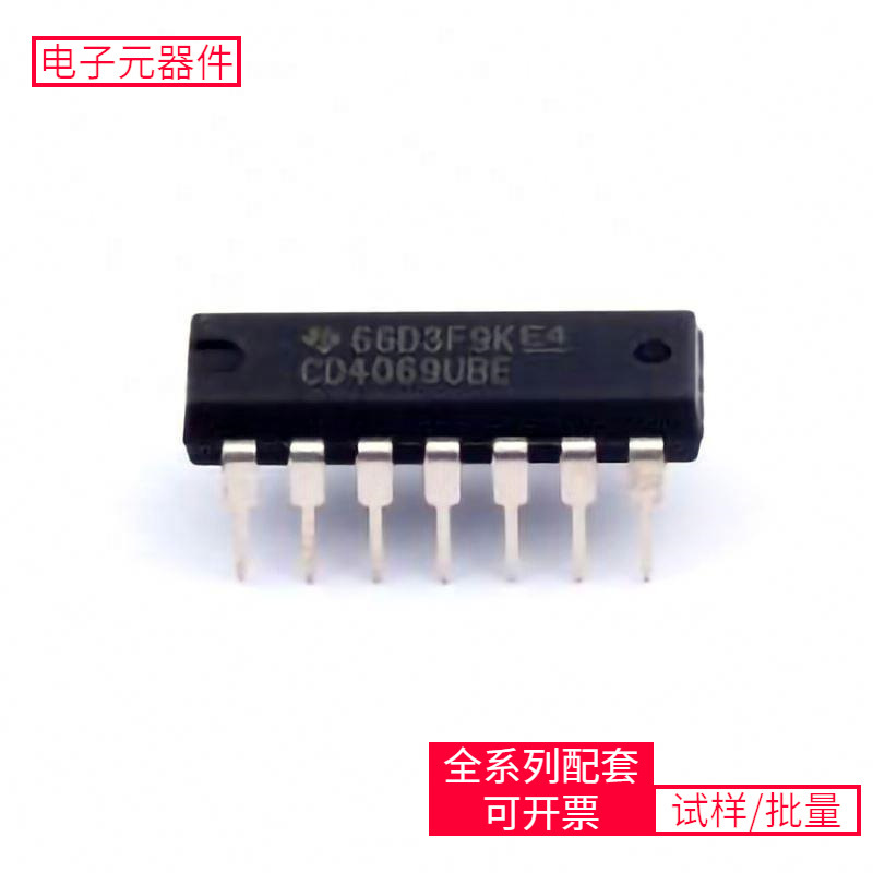 Cd4069Ube Dip-14 Acpl-P480-500E24Lc64-I/Snlt1764Aeqvnh9013Yt