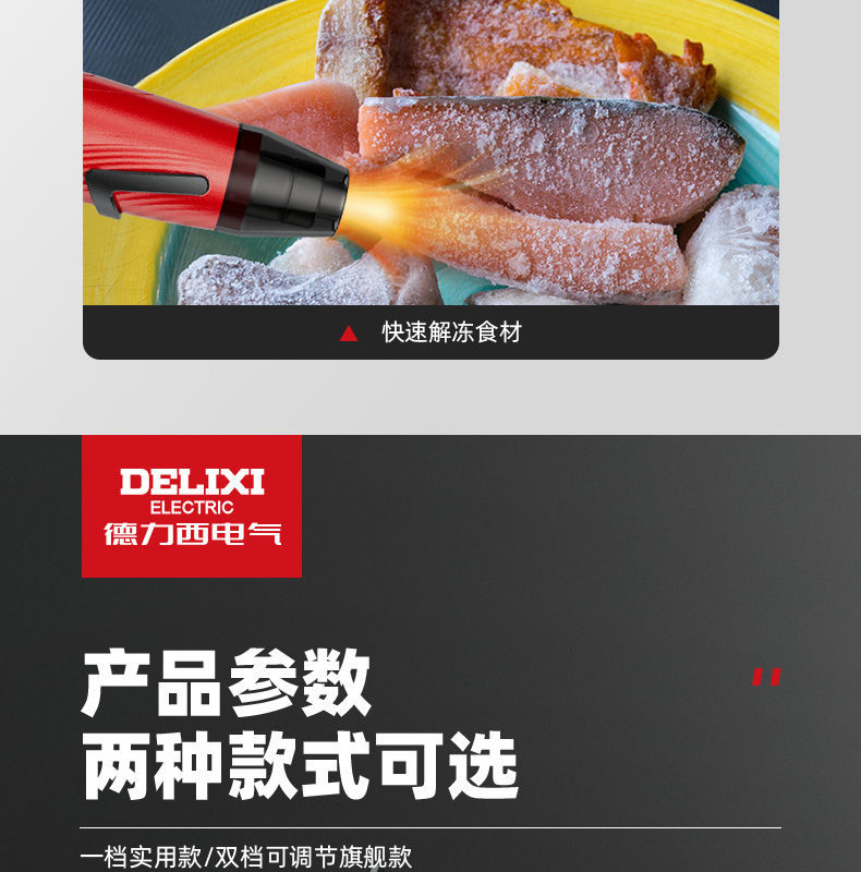 详情-17.jpg