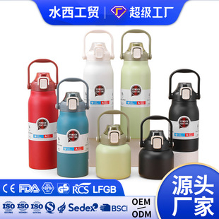 304���P䓴�Ǳ��ر����������Љ؎�����ˮ��1.3L�����y�\�ӱ�