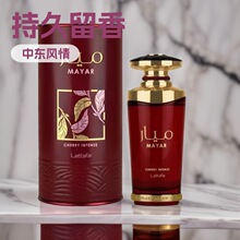 �Ж|��������ˮ�F��MYYAR��ˮ���l�ϰݰ����|�ρ�Խ�Ͽ羳���Q