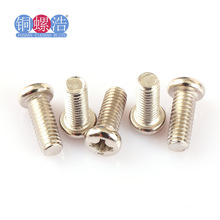 ��M4��4.8��̼���PM��A�^ʮ�ֱP�^ƽβ�C��С�ݽz