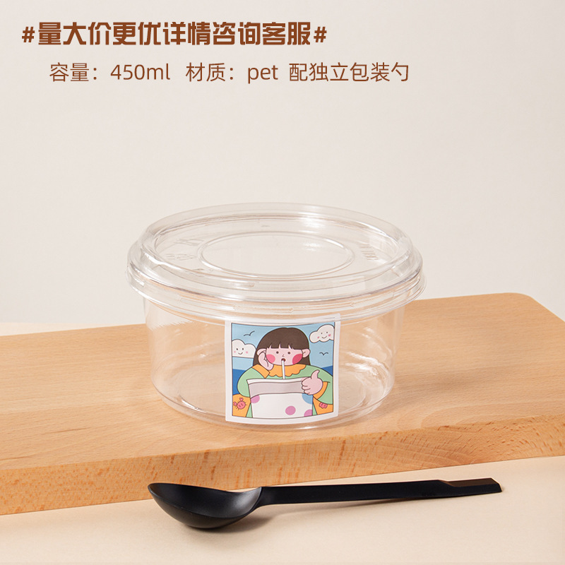 氷の粉の専用の碗の包装の箱の使い捨てのネットの赤い果物は砂糖の水のデザートのプラスチックの碗の商用の包装箱をすくい取って外に出します。|undefined