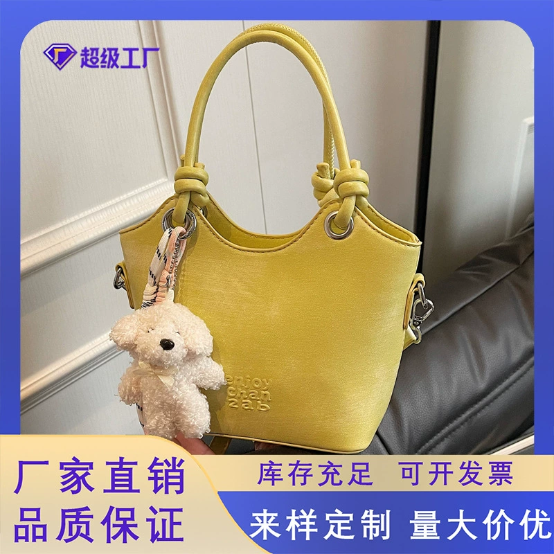 Нисходящий дизайн ведро сумка для весны 2025 года модный модный простой новый стиль женская повседневная сумка на плечо