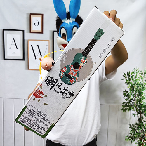 W025018W antique ukulele guitar musical instrument toy early education beginners entry kindergarten enrollment supply