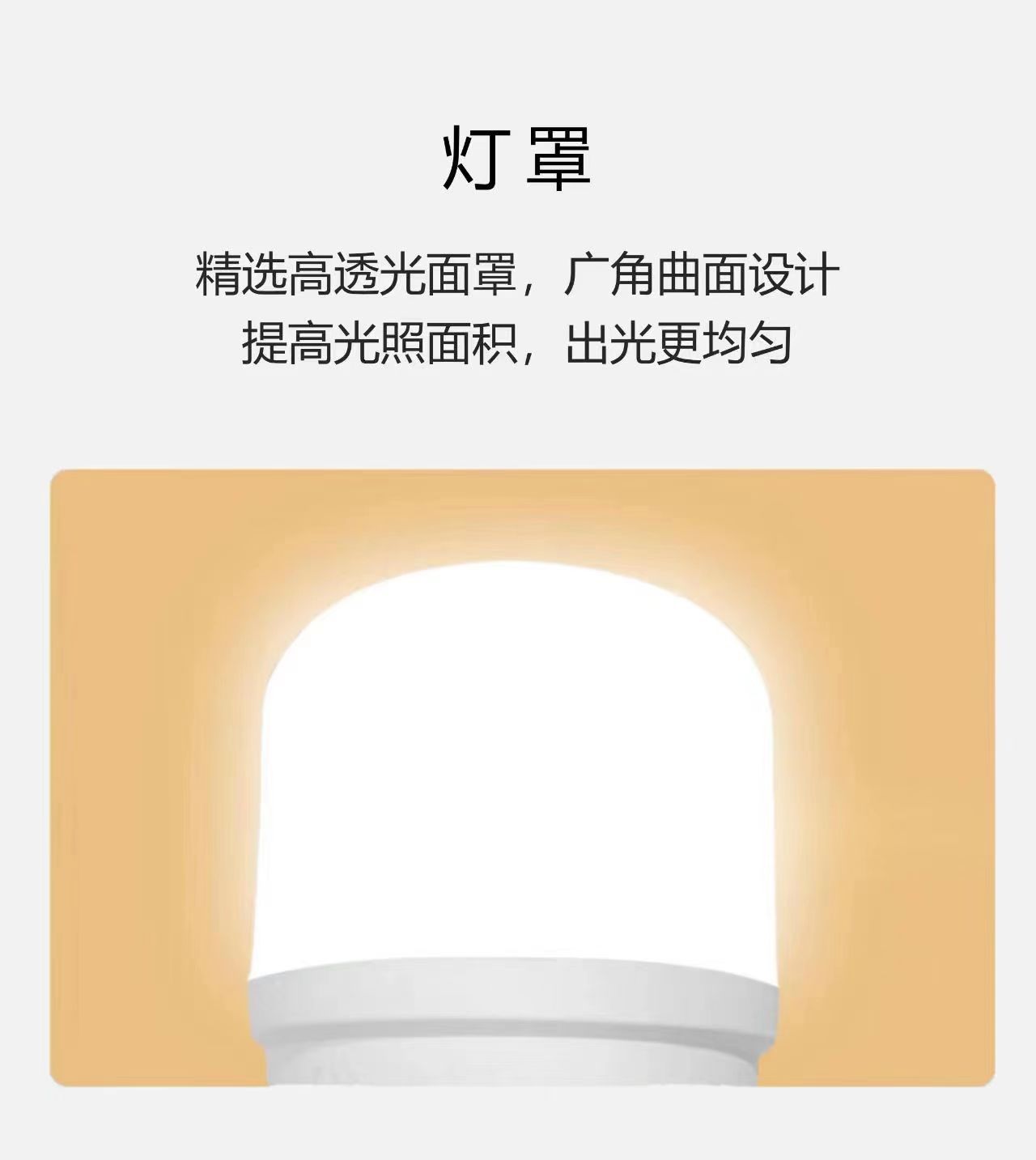 Bombilla LED cilíndrica Hydex serie Peak, bombilla LED tipo T, luz LED para fábrica, almacén, eventos, fábrica