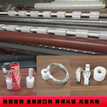 С��pe�p�@Ĥ6cm늾�Ĥ���u��ڱ��rĤ����з�ڴ��Ĥ����Ĥ