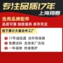 定制齐全pvc塑料挤塑机