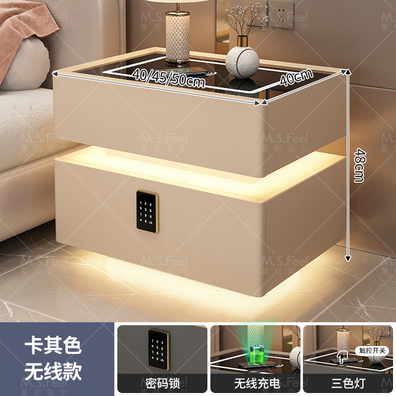 Elegante mesita de noche con luz Internet Celebrity 2023 nuevo dormitorio madera maciza contraseña bloqueo mesita almacenamiento simple moderno