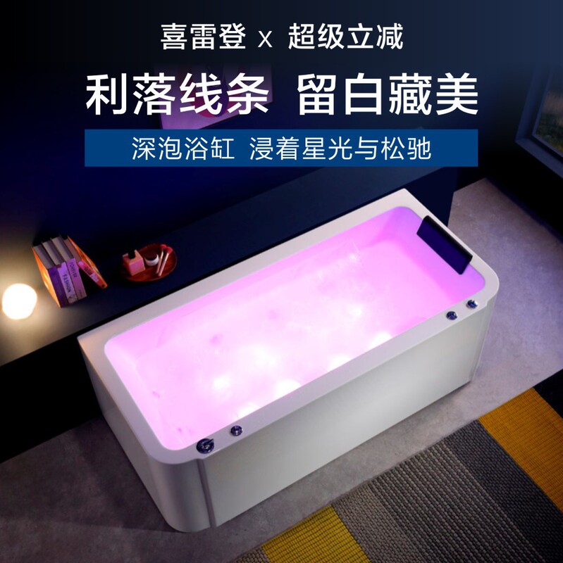 Xileiden constant temperature massage bathtub, home-use independent acrylic bathtub, small-sized whirlpool bubble bath tub for adults Xileiden constant temperature massage bathtub, home-use independent acrylic bathtub, small-sized whirlpool bubble bath tub for adults