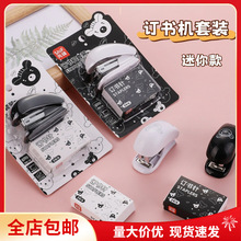 ]h7135ɐۿͨӆCСWӆС̖ɼbͯ