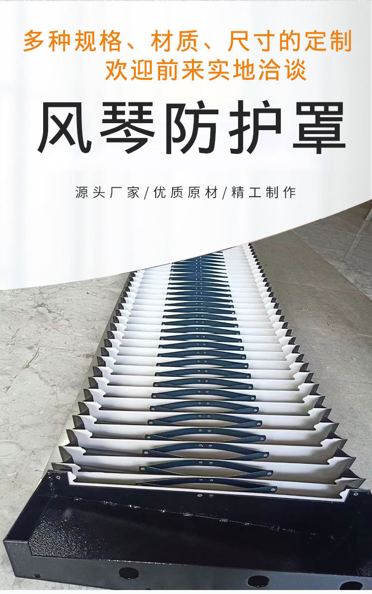 乾冠防护罩详情页_04.jpg