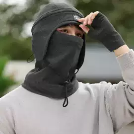 防晒面纱面罩;防晒袖套;成人帽