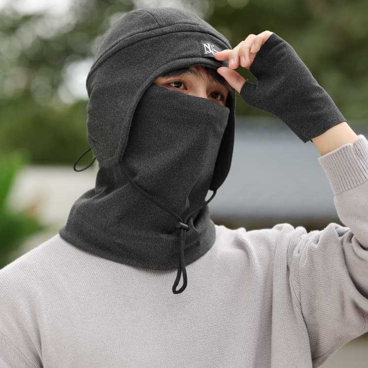 Winter Adult Hat, Cold-Resistant, Full-Face Warmth, Unisex, Outdoor Cycling, Cold-Proof, Windproof, Fleece-Lined, Multifunctional Face Mask and Neck Warmer
