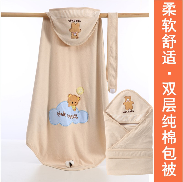 Newborn Baby Bag Single Newborn Pure Cotton Cushion Supplies for delivery room Baby Swaddling Bag Wrapping Towel Spring and Autumn Summer Thin