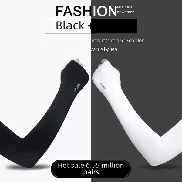 Sun Protection Ice Sleeves, Mosquito Repellent, Uv Protection, Sun Protection Sleeves, Outdoor Cycling Sun Protection Ice Silk Arm Guards, Ice Sleeves, Dropshipping