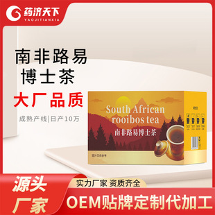 �Ϸ�·�ײ�ʿ��С���bԭ�ϲݱ���o������ҹ˯�߹��S�F؛�ٰl