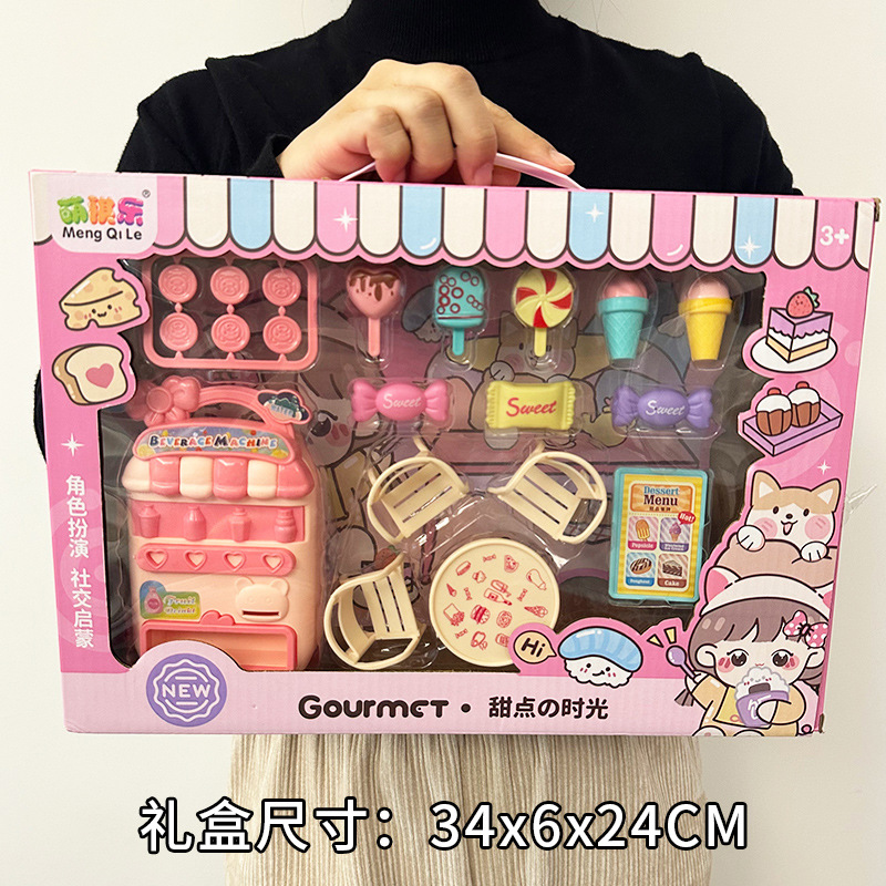 Set de maquillaje princesa conejo juguetes de belleza para niñas caja de regalo para jardín de infantes