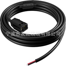 WUKUR 720057-1 PC 11 Filter Power Cable Replacement for Hum