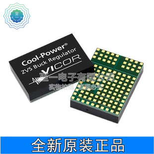 PI3302-03-LGIZ VICOR LGA-123 ��DC DC CONVERTER 5V��PI3302-03