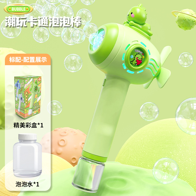 Burbujas para niños juguetes de cañón de acero iluminación automática burbujas Gatlin burbujas fabricantes de cañón de burbujas al por mayor