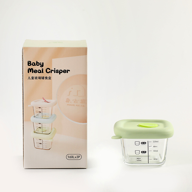 스퀘어 말차 그린