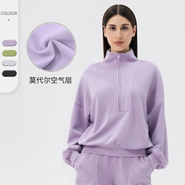 瑜伽服;瑜伽长裤;运动裤