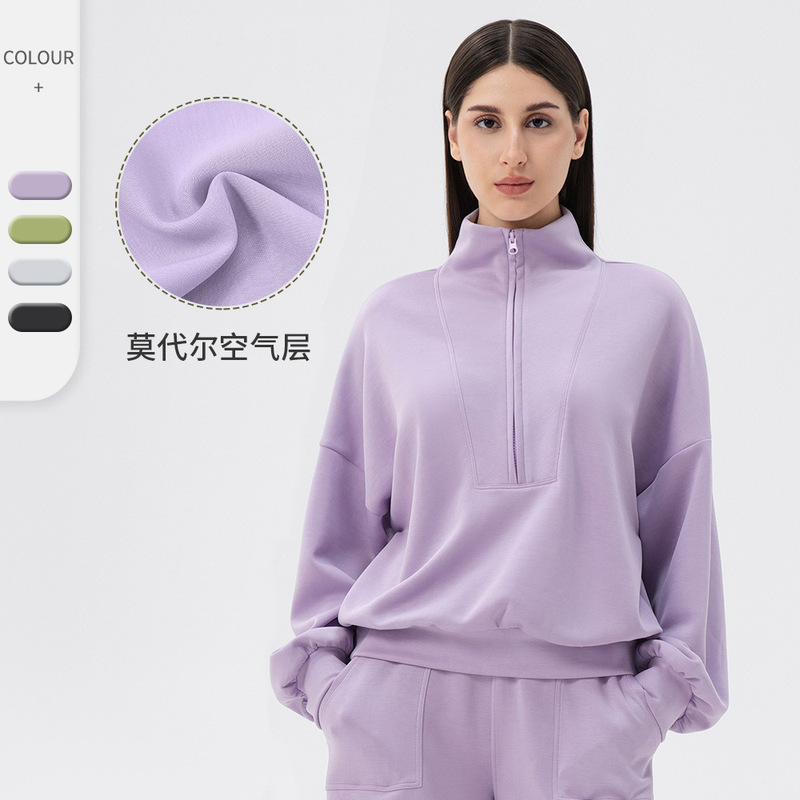 Autumn and Winter New Yoga Clothing Sports Sweat Women's Modal Air Layer Loose Collar Running Fitness Casual Top