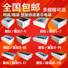 ȫ����������b���b2-3/©늿՚��_�P��2-5/5-8/9-12�F��10λ14λ