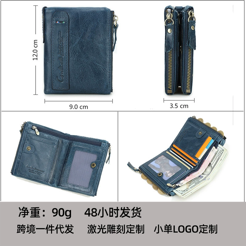 Anti-magnetic short fashionable leather wallet with zipper, genuine leather, cowhide, (Cross-border trading)