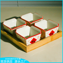 �tɫ���P�Čm��ɹ��P�c�ĵ��ɹ��ָ�P��Ъ�[̨С�ԱP��lˮ���P